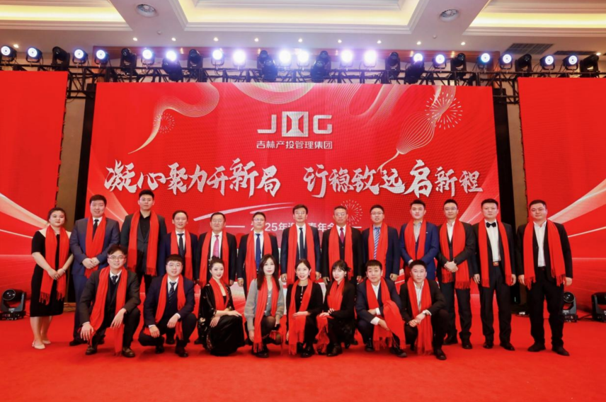 首页| J9集团国际站官方网站