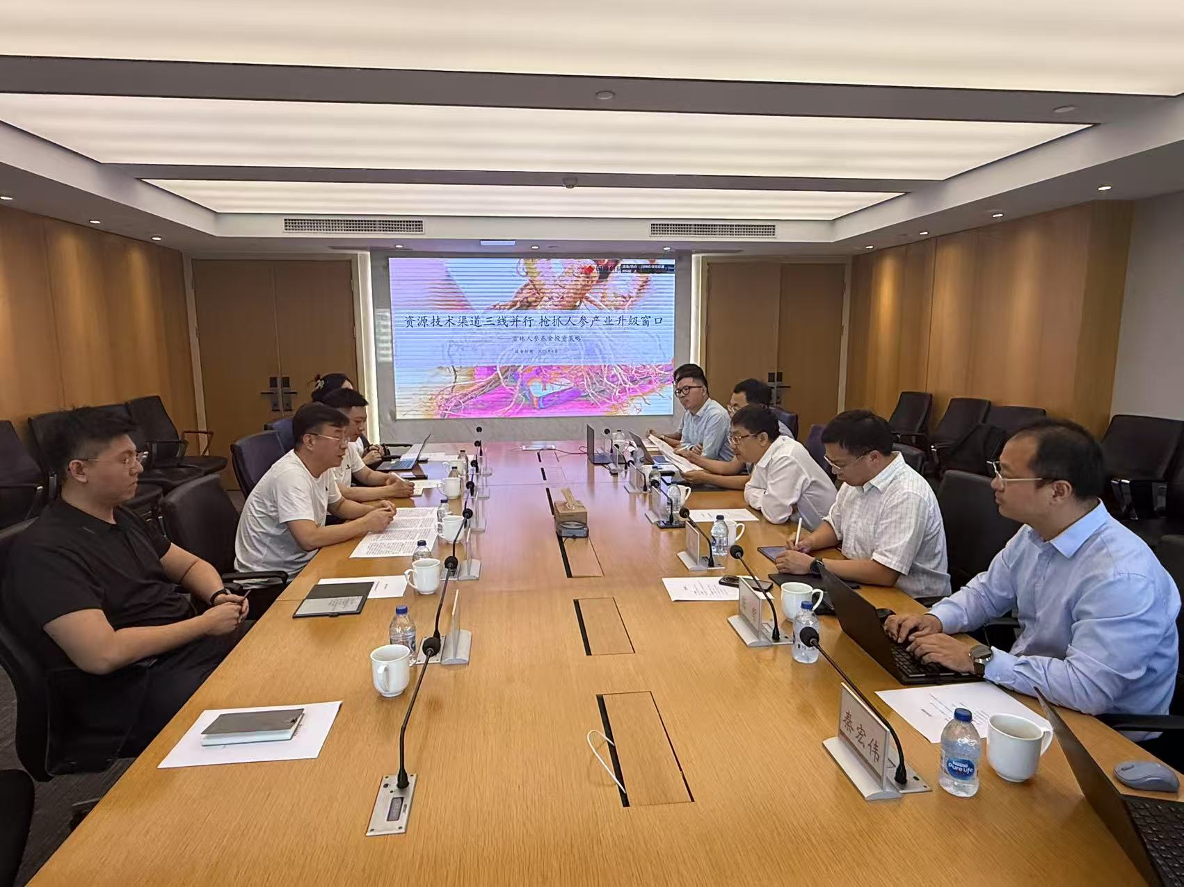 首页| J9集团国际站官方网站