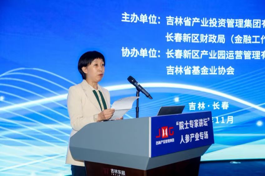 首页| J9集团国际站官方网站