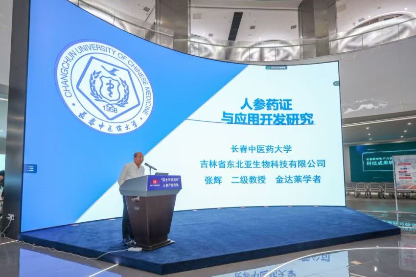 首页| J9集团国际站官方网站